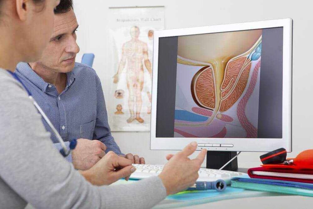 Prostatako adenomaren diagnostikoa metodo instrumentalak erabiliz
